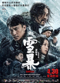 艶美艳美その动漫无删减